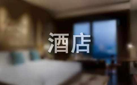 �Ƶ������ܽ�