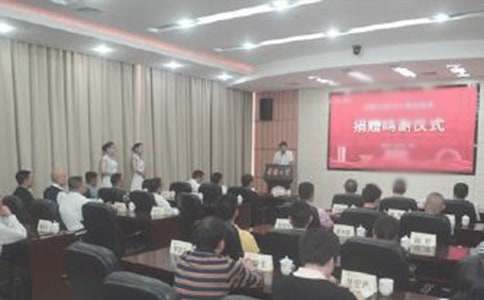 捐赠仪式答谢词汇编十篇