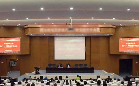 ��ѧ��������η��Ը�