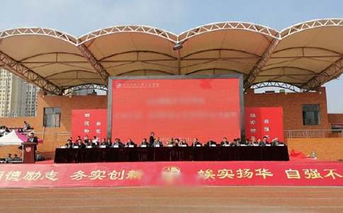 幼儿园秋季开学典礼主持稿