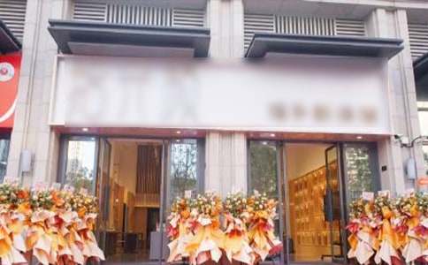 �µ꿪ҵ���������[���8ƪ]