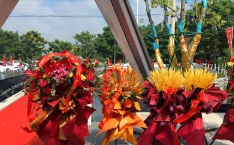 ���俪ҵ�ش�