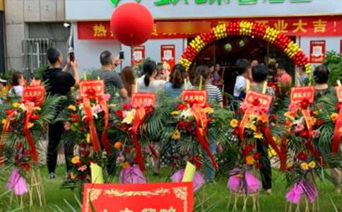 ��ҵ����л��