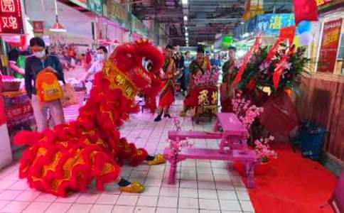 ��ҵ����л����ƪ