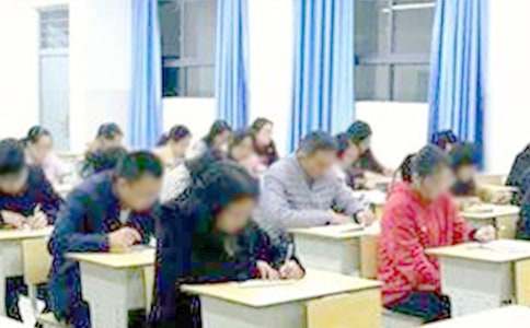 高三学生考试检讨书汇编八篇