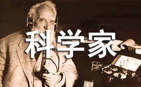 ��ѧ�Ҿ�����������