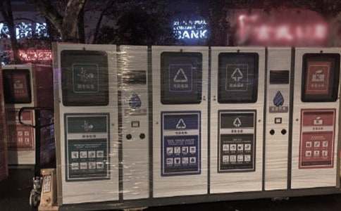 垃圾分类心得体会(精选25篇)