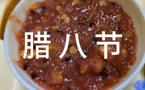 ���˽ڼ���ף����ش�