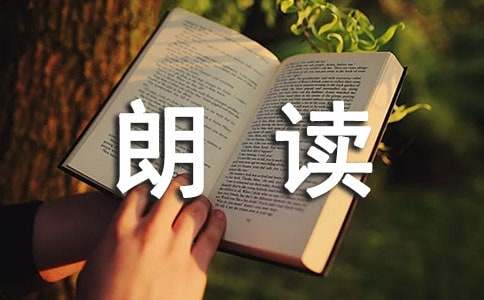 �ʶ���ȤС���ܽ�