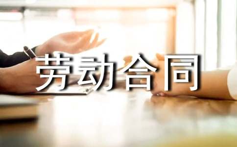 ����ѡ����ֹ�Ͷ���ͬ