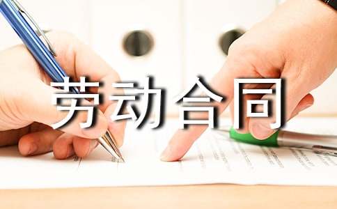 �Ͷ���ͬ��[����]