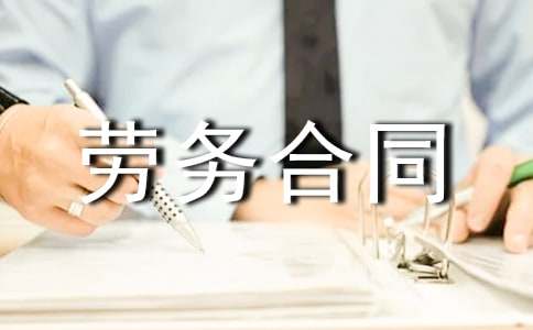 �����㣩�������ͬ����