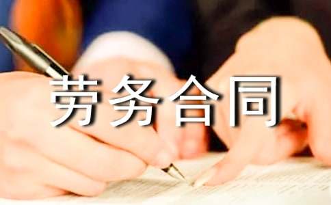 ��׼�������ͬ������ͨ��20ƪ��