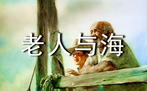 �������뺣������ʼ�