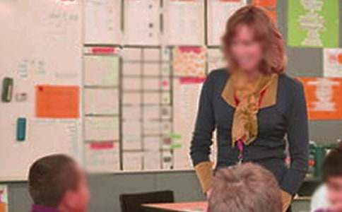 关于给老师的道歉信