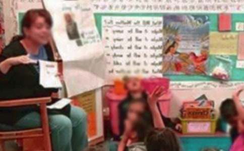 ����ϲ����Сѧ������ʦ