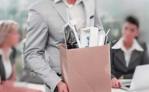 【荐】员工离职申请书