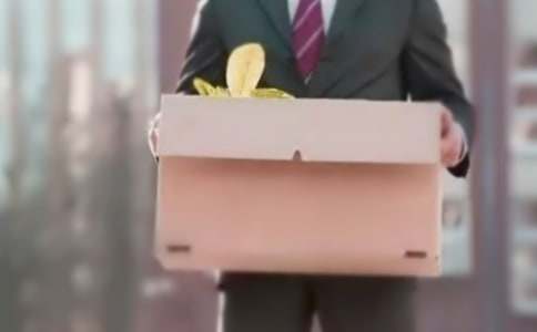 离职申请书范文(优秀23篇)