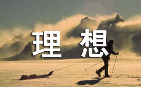 �㲥�壺�ഺ�����루��ѡ22ƪ��