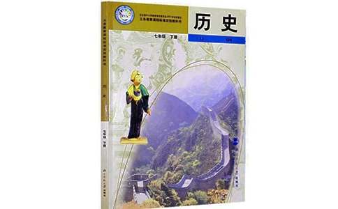 ������ʷ��ѧ�ܽ�