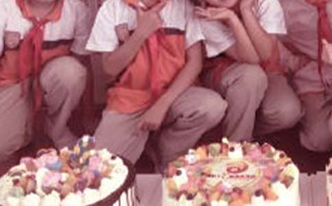 庆六一联欢会主持词