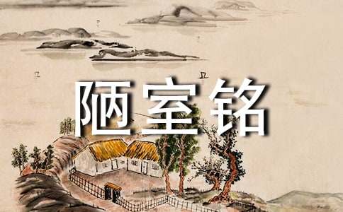 16.1��ª���������ý�ѧ�̰���ѧ��Ʋ����