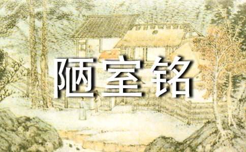 ª������ѧ��˼