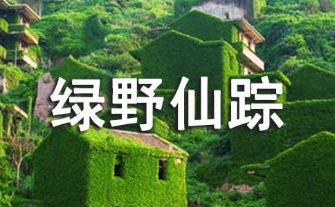 ����Ұ���١������14ƪ����ѡ��