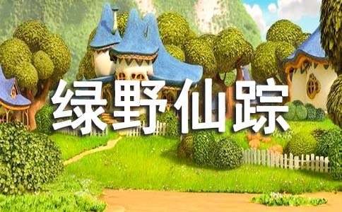 ��Ұ���ٵĹۺ��7ƪ