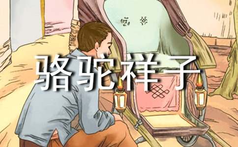 ���������ӡ�����ʼ�(ͨ��15ƪ)