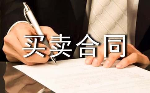 ��ѡ��ҵƷ������ͬ��ƪ