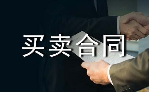 [ʵ��]���ֳ�������ͬ15ƪ