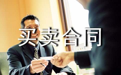 ���Ƽ������ַ�����������ͬ