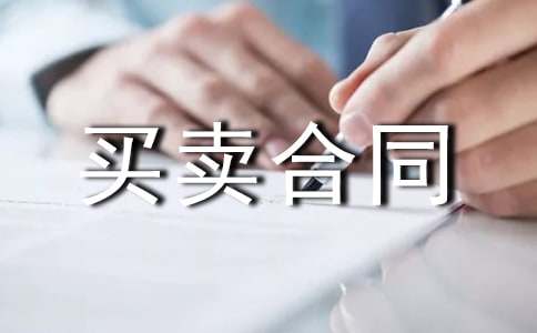 ��е�豸������ͬ