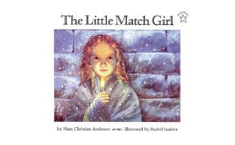 小学《卖火柴的小女孩》读书笔记