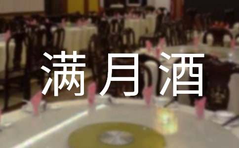 ���¾ƴ�л��[��ѡ]