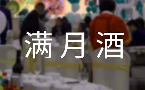 С�����¾Ƹ�ĸ��л��