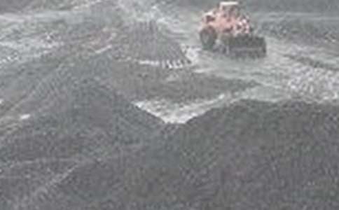 煤矿中专自我总结范文