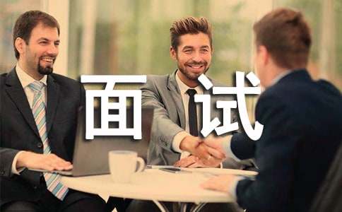 安全矿长面试演讲稿