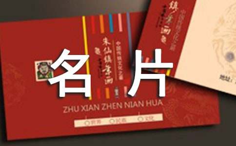 ������ƬСѧ����10ƪ