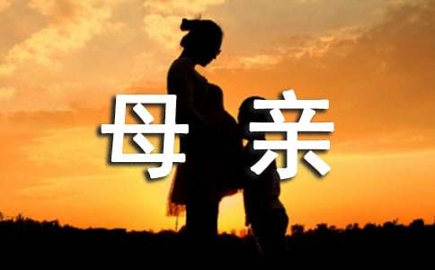 �����縸ĸ�׺شʡ�����