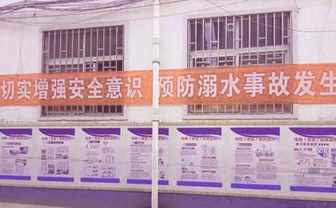 ���ڷ���ˮ��ŵ�鼯����ƪ