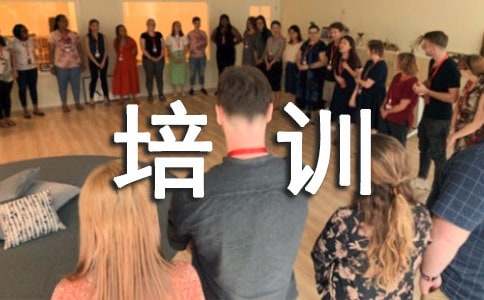 ��ѵ�����ŷ���(10ƪ)