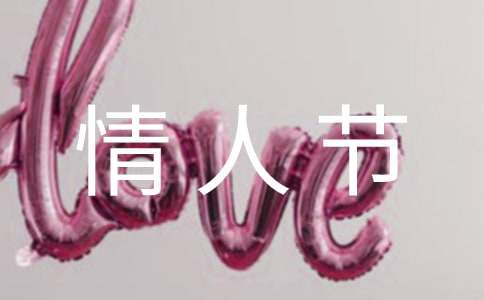 ���й�����Ϧ���˽ڵ�����ͨ��