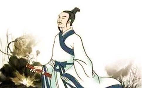 屈原的名言名句