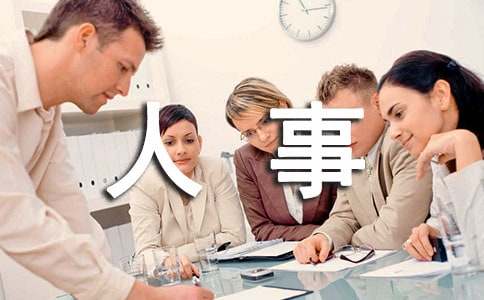 ���µ��������ŷ���