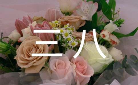 ���˺����ֵķ��Ը�