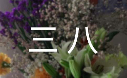 �����������˵�ο������ƪ