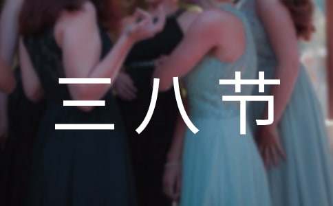 ��ѡ���˽ڻ����4ƪ