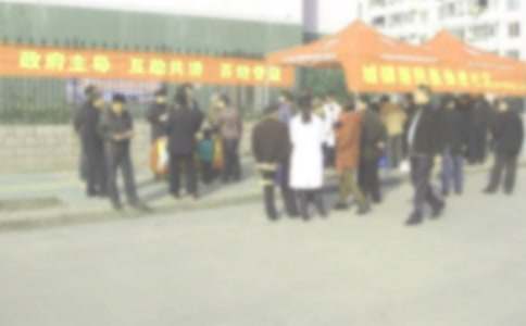 社区残疾人工作总结